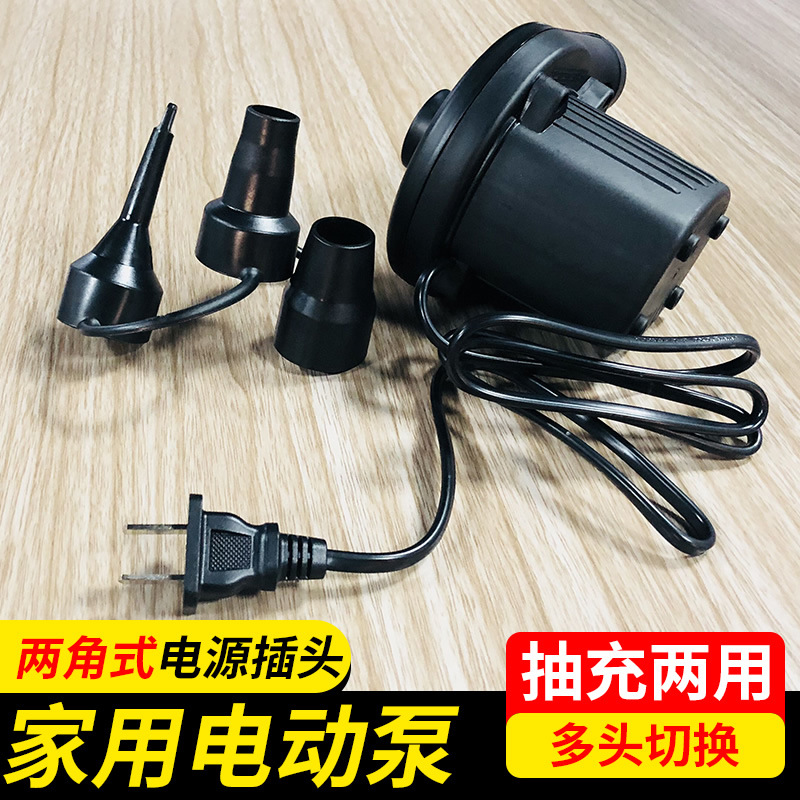 electric pump