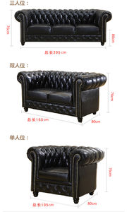 Canapé <span class=keywords><strong>causeuse</strong></span> 3 places, en cuir véritable, style rétro, prévente, meuble de maison nordique, de salon, chambre à coucher, café, Bar - Product Image 6