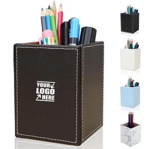 桌面文具Pu笔筒学校教室和办公室桌面容器盒方形长方形钢笔铅笔