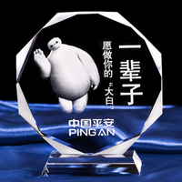 Plaque de trophée en verre de cristal blanc de récompense de coopération d'affaires d'artisanat de cristal classique de forme d'octogone en gros