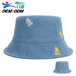 Nouvel Arrivage – Chapeau Bob Enfant en Coton Non Tissé Brodé, Protection Solaire Estivale, Style Décontracté et Sportif - Product Image 1