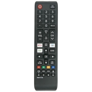 Actory-molde para el arroz, BN59-01315A BN59-01315B BN59-01315D Mart Eememonononmart Mart mart - Product Image 1