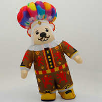Costume de mascotte géant d'ours arabe pour adultes, 2,2 m, pour événements, cosplay, publicité de marque, gonflable en tissu