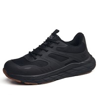 Chaussures noires identiques pour hommes et femmes - durables, style tendance 9060