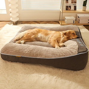 Nuevo colchón rentable para mascotas, cama duradera para perros, cojín cálido de lujo para perros, cama antideslizante, alfombrillas suaves y cómodas para mascotas, almohadillas para cama para perros - Product Image 1
