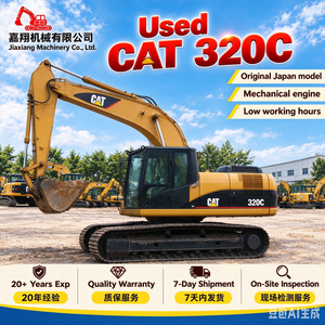รถขุดตีนตะขาบ CAT 320C มือสองจากญี่ปุ่นแท้ รถขุดก่อสร้างมือสอง CAT320D 323D 320C 320GX - Product Image 1