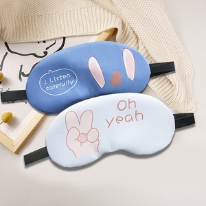 Antifaz para Dormir de Poliéster con Diseño de Oso Adorable, Antifaz Económico para Dormir en Oferta - Product Image 2