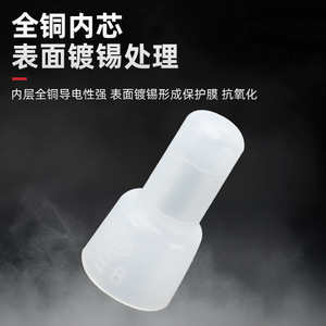 Capuchons de sertissage en nylon Zhijie pour fils basse tension, protection d'extrémité en PVC pour connecteurs de fils en cuivre - Product Image 3