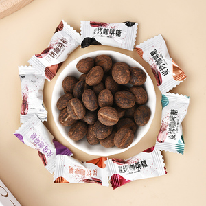 Caramelos de Café Tostado al Carbón con Sabor a Espresso, Azúcar Moreno, Dulces, Refrescantes y Estimulantes, en Bolsa - Product Image 4