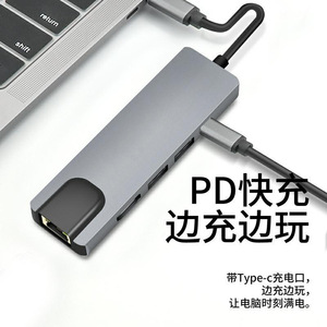 Base de Expansión 5 en 1 Tipo C con HDMI, USB 3.0 y Puerto Ethernet para Computadora Portátil, Adaptador Convertidor - Product Image 3