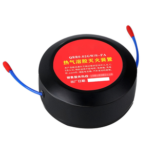 Boule anti-incendie automatique AFO 20g, poudre sèche ABC, boule d'extinction d'incendie à activation automatique pour les incendies de classe A, B, C - Product Image 4