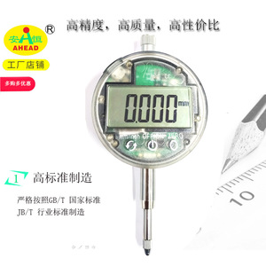 AHEAD Digital Dial Indicator 0-12.7mm 0-25.4mm High Accuracy <b>Measurement</b> <b>Tool</b> - Product Image 3