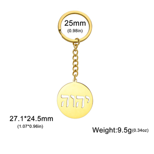 Myshape Hebrew Bảng chữ cái yhwh Keychain jehovah yahweh tên của thần may mắn cầu nguyện Mặt dây chuyền thép không gỉ <span class=keywords><strong>Keyring</strong></span> - Product Image 6
