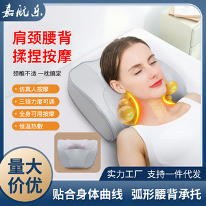 Coussin de massage Haier JH-017 rechargeable pour le cou, les épaules, le dos, les jambes et les pieds, avec compresse chaude électrique pour la maison et la voiture - Product Image 5