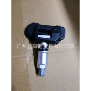 Guangzhou Xinsende <b>Tpms</b> Sensor A0035400217 433MHz External For Benz - Product Image 1