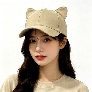 Cute for Ear Baseball Cap Unisex Polyester/Cotton Adjustable Curved Brim Casual UV Protection Hat - Product Image 1