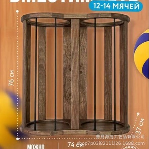Panier de rangement pour ballons en bois massif, support pour ballons de basket-ball et de football avec poignées, forme circulaire, rangement soigné - Product Image 3