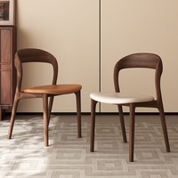 Chaise de salle à manger en bois massif, dossier de style vintage, siège rembourré en cuir, design nordique haut de gamme pour la maison, utilisation en restaurant