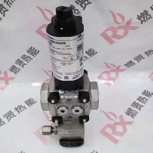KromSchroder VAS125R-NWSR VAS125R/NW Référence 88001019 VAS365R/NW 88002465 Régulateur de gaz avec électrovanne EN STOCK - Product Image 4
