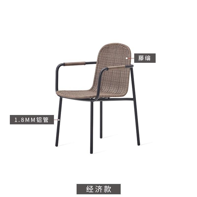 Chaise (en tube d'aluminium de 1,8 mm et rotin)