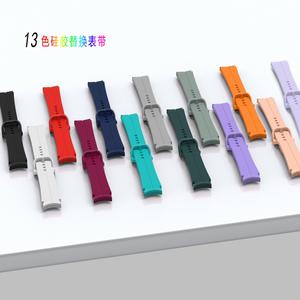 Bracelet en silicone pour <span class=keywords><strong>Samsung</strong></span> <span class=keywords><strong>galaxy</strong></span> <span class=keywords><strong>watch</strong></span> <span class=keywords><strong>5</strong></span> <span class=keywords><strong>pro</strong></span> strap <span class=keywords><strong>watch</strong></span> 4 <span class=keywords><strong>42mm</strong></span> 44mm 45mm 46mm - Product Image 2