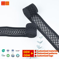 Vente en gros d'usine : Bande élastique en maille avec logo personnalisé, bande élastique imprimée, bande élastique de 30 mm pour ceinture de vêtement