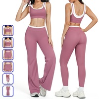 Roregal Nude Contraste Couleur Serré Yoga Vêtements Beau Dos Sport Ensemble Workout Sports Yoga Leggings et Soutien-Gorge Ensemble