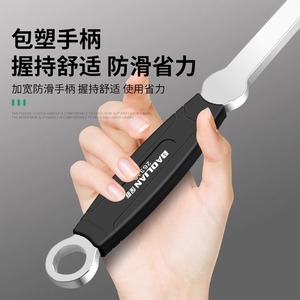 Baolian Wrench Extension Rod 400mm Cr-<b>V</b> Steel Anti-Slip Handle Industrial Use - Product Image 4