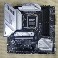 Plc B760M MORTAR: LGA1700 B760 mATX DDR5 PCIE 5, Verificado y en Funcionamiento, Suministro al por Mayor
