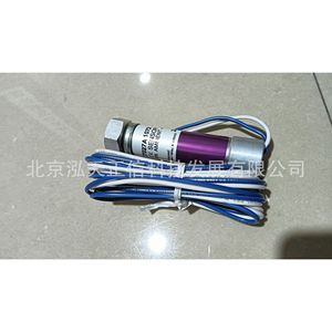เครื่องตรวจจับฮันนี่เวลล์ C7027A1072 ของแท้ ราคาแยกจำหน่าย ชดเชยสิบเท่าหากเป็นของปลอม - Product Image 3