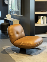 Fauteuil individuel de designer minimaliste personnalisable en cuir véritable haut de gamme pour le modèle Libra, chaise de salon de style italien
