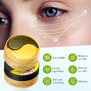 Il nuovo SADOER carbone di bambù collagene idrata stringe maschera per gli occhi idrata paste gli occhi acqua per rimuovere cerchi neri - Product Image 4