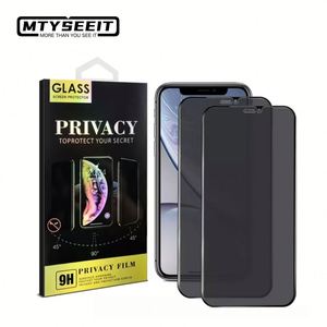 Protezione Anti abbagliamento del telefono cellulare S22 S23 S24 ultra Plus per la protezione dello schermo in vetro per iphone <span class=keywords><strong>samsung</strong></span> - Product Image 3