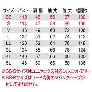 Chaqueta Cortavientos Unisex BURTLE 7610 3 Azul Marino L, Impermeable, para Clima Frío, con Relleno de Poliéster, Función Fitness, Otoño 4.3 - Product Image 6