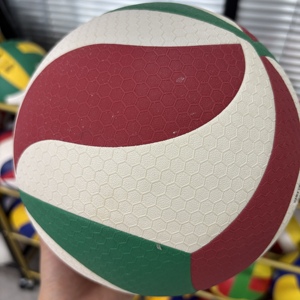 Balón de Voleibol Profesional Molten Rojo Verde para Competición y Entrenamiento en Interiores y Exteriores - Product Image 5