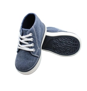 2020 enfants Filles Et Garçons Chaussures de Toile Mignon En Plein Air Marche Patinage Baskets - Product Image 3