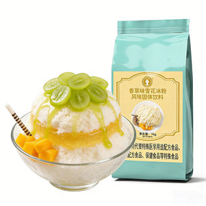 Poudre de mélange neige-glace, Arôme intense, Roi des fruits, pour les marchés d'Asie du Sud-Est, Importateurs de niche, Trouvaille rare, Vanille de qualité supérieure - Product Image 1