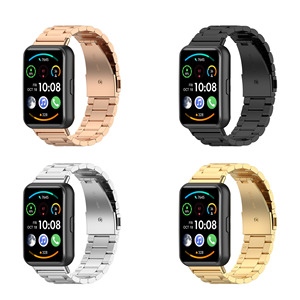 BEEFLYPOWER Correa de Repuesto de Acero Inoxidable para Reloj Inteligente Huawei <span class=keywords><strong>Fit2</strong></span> - Product Image 3