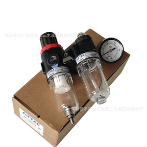 Ensemble de filtres à air Airtac AFC1500 AFC2000 avec régulateur de pression et lubrificateur pour système pneumatique - Product Image 3