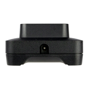 Cargador Rápido Inteligente Motorola <span class=keywords><strong>IMPRES</strong></span> 2 PMPN4527A para Radios DGP5550e DGP8050 DGP8050e DGP8550 DGP8550e APX900 APX1000 APX2000 - Product Image 2