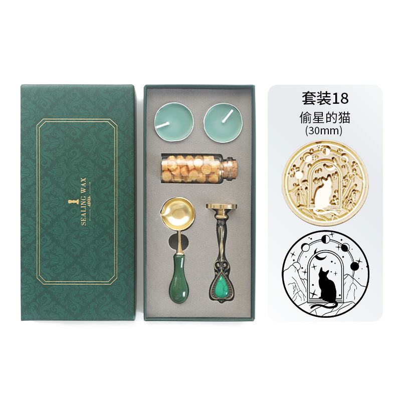 Dark Green Set 18 (The Cat Who Stole the Stars)