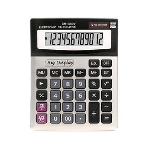 Calculadora Huayang de Pantalla Grande, 12 Dígitos, Teclado de Metal de Aluminio, Calculadora <span class=keywords><strong>Financiera</strong></span> Resistente para Uso en Oficina <span class=keywords><strong>y</strong></span> <span class=keywords><strong>Contabilidad</strong></span> - Product Image 1