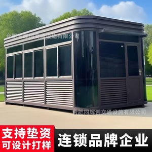 ตู้ยามสแตนเลสกันน้ำ ทนทานต่อสภาพอากาศ สำหรับใช้กับประตูรั้ว - Product Image 4