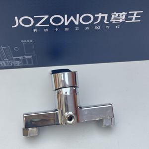 Nouveau robinet thermostatique chaud et froid moderne à 2 trous, montage mural/caché, motif hôtel, jet de douche, mélangeur de robinet de douche - Product Image 2