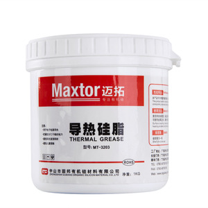 LED COB 30 Wát Chip công suất cao nhiệt dán 1kg grey 3.0 wát/<span class=keywords><strong>m</strong></span>ét. K MT-3203 tản nhiệt dán - Product Image 1