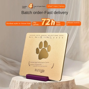 Bazar Venta directa de fábrica Gran cantidad Excelente precio Pequeñas Medallas de metal Espejo incrustado Placas honorarias Trofeos Placas - Product Image 2
