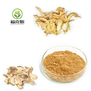 천연 100% <span class=keywords><strong>Platycodon</strong></span> Grandiflorum 뿌리 추출물 분말 <span class=keywords><strong>Platycodon</strong></span> 분말 식물 추출물 건강 관리 - Product Image 2