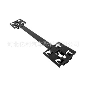 Auto Fastener <b>Clip</b> 245mm For Opel Astra Vauxhall Side Skirt <b>Trim</b> 09174457 - Product Image 4