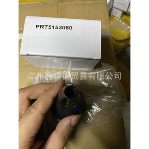 Xsd Gear <b>Shift</b> <b>Knob</b> PRT5153080 Leather Ergonomic For Dodge - Product Image 3