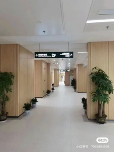 Giá Rẻ Chống Cháy Không Dễ Cháy Một Lớp Môi Trường Vẻ Đẹp Màu Xám Sợi Xi Măng Hội Đồng Quản Trị - Product Image 4